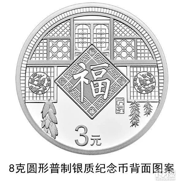 2019io(j)Ł(li)10Ԫһöͬr(sh)l(f)е߀и֎