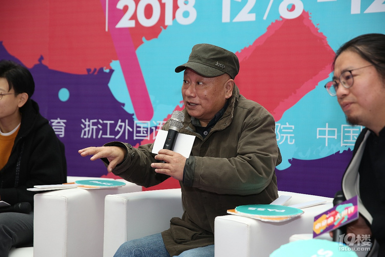 一場(chǎng)沒(méi)有主題的幼兒畫展,把家長(zhǎng)徹底給“藝術(shù)”了