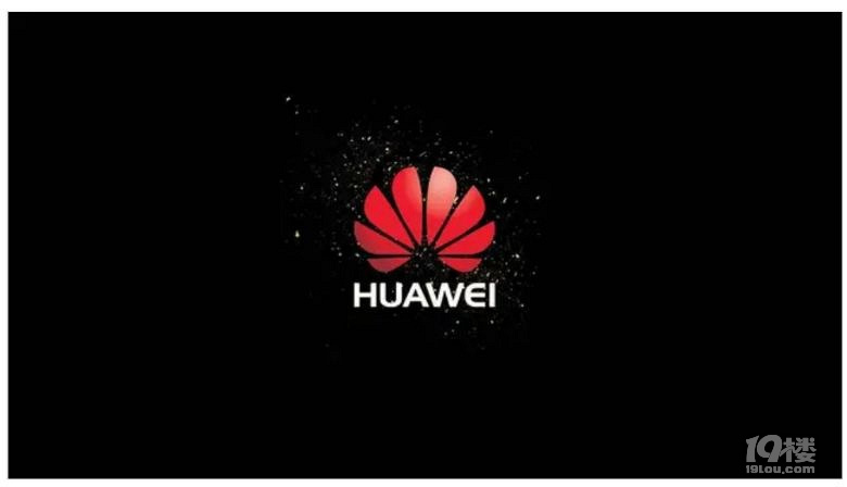 任正非华为寓意中华有为并愿为中华的崛起而为之