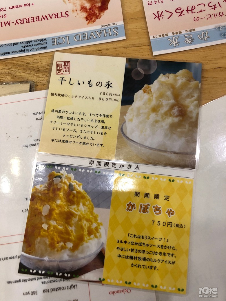 ԸK_Ҳ̫ˡ