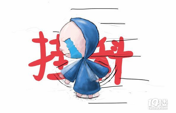 是什么让留学生近日集体失联——是考试周以及考试挂科