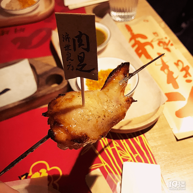 【8隊(duì)】天冷有三寶，火鍋、鹵味和燒烤
