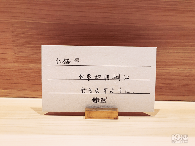 【8隊(duì)】天冷有三寶，火鍋、鹵味和燒烤