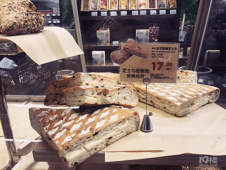 【8隊(duì)】天冷有三寶，火鍋、鹵味和燒烤