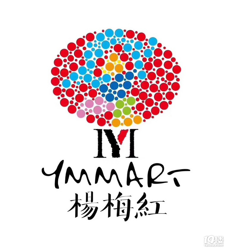 【早教推薦】楊梅紅私立美校