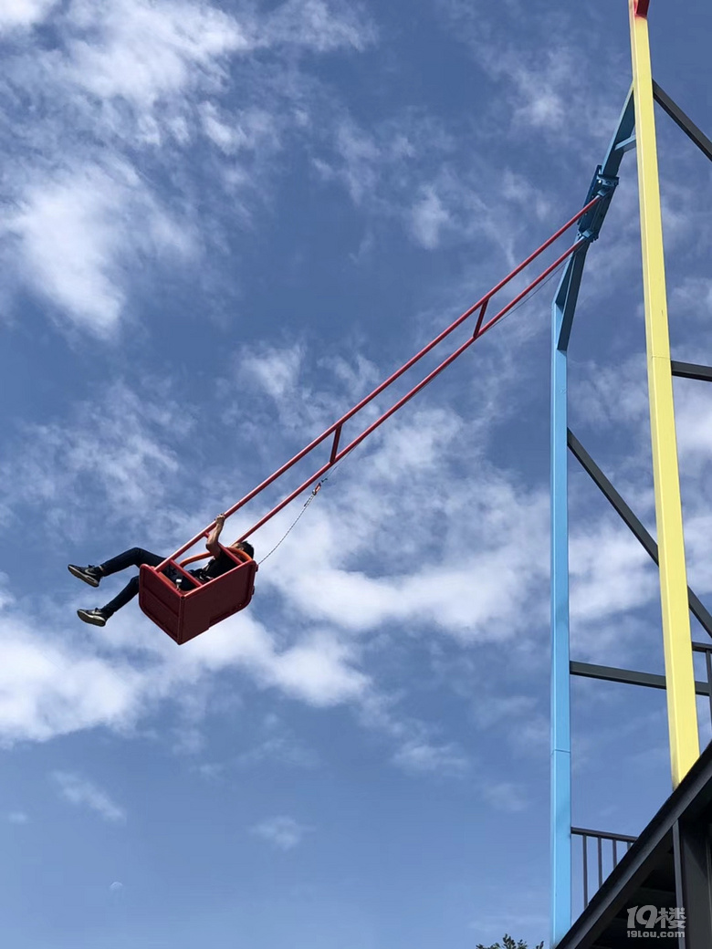 我们的年会不一样!网红悬崖秋千,飞拉达,江南大冰洞等你来!