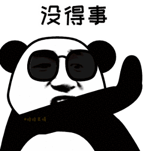 是到周末 都会约上好朋友去撸串喝几杯 刚开始很多人都会说自己戒酒了