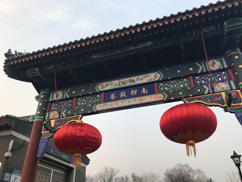 2019我要上臺歷，此帖也需要屏蔽老板