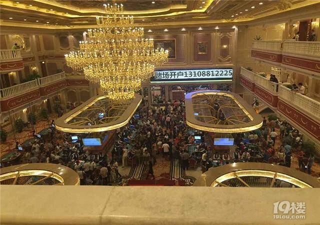 中缅边境缅甸小勐拉维加斯自由行