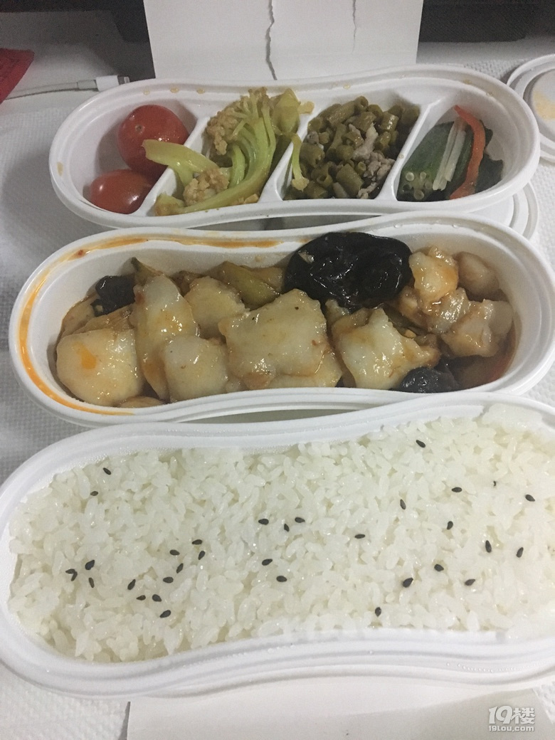 有什么好吃的外卖推荐