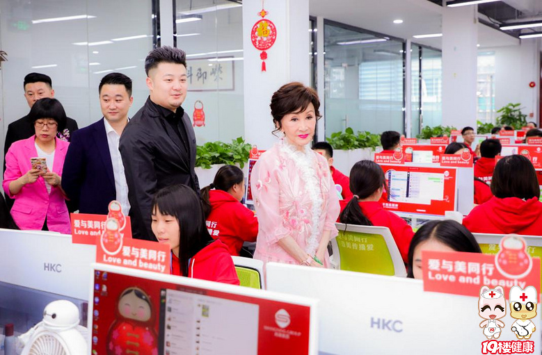 国际美容教母郑明明空降尚凝,深入尚凝一线美