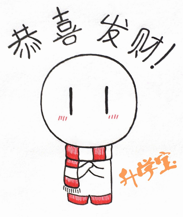学好数理化得靠漫画小人？杭州一位高中生的方法绝了！有图有真相