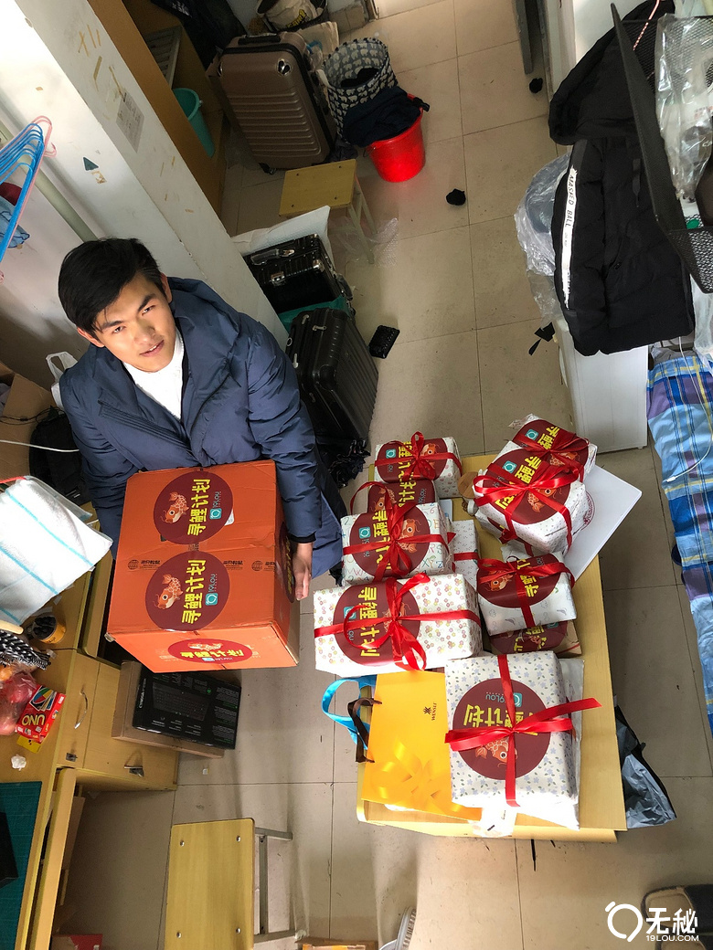 第三期锦鲤活动开奖啦 来瞧瞧是哪个幸运儿吧