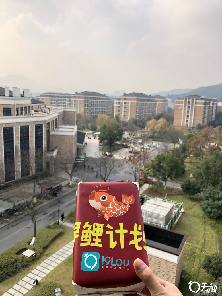 第三期锦鲤活动开奖啦 来瞧瞧是哪个幸运儿吧