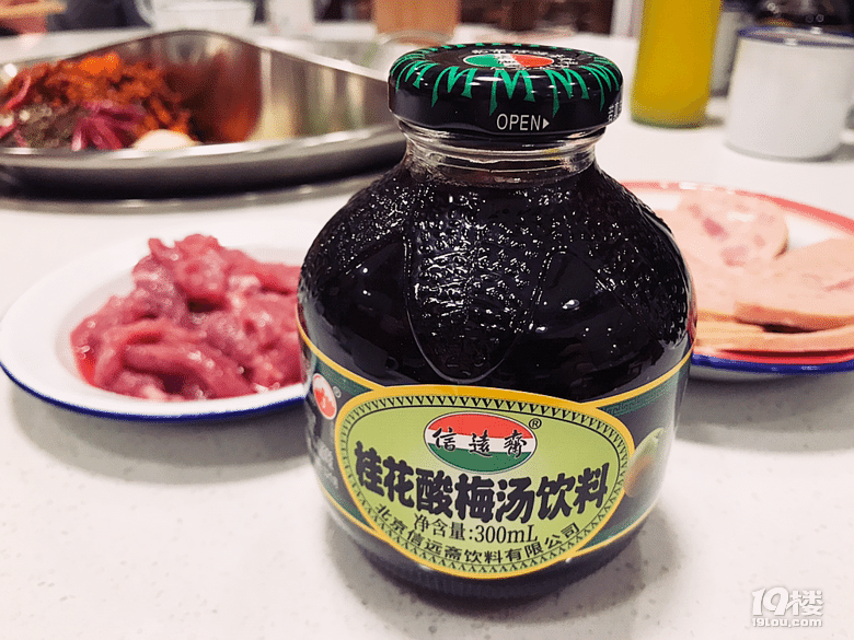 【8隊(duì)】沒好好吃一場的2018，不算完整
