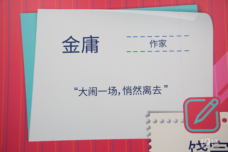 杭州地鐵1號線西湖文化廣場站今天有些不一樣,你發(fā)現(xiàn)了嗎