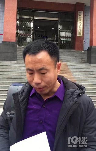 人贩子张维平等被判死刑,案涉九名幼儿至今下落不明!