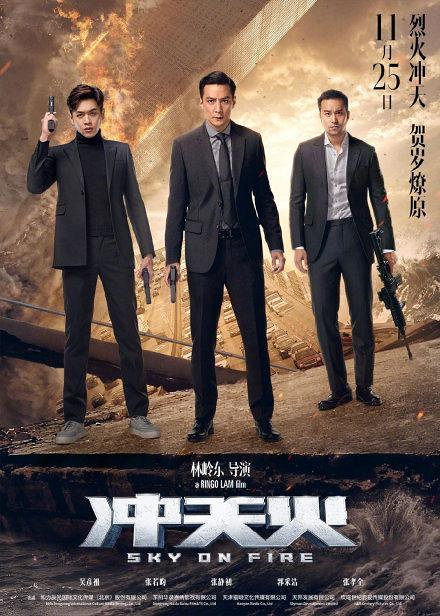 捧红周润发的风云导演已逝,港片风云时代也随风了