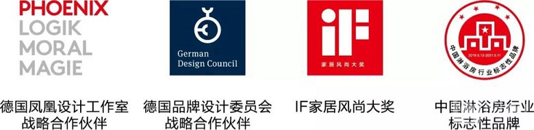 重磅喜讯!德立再次蝉联2018中国淋浴房行业标志性品牌