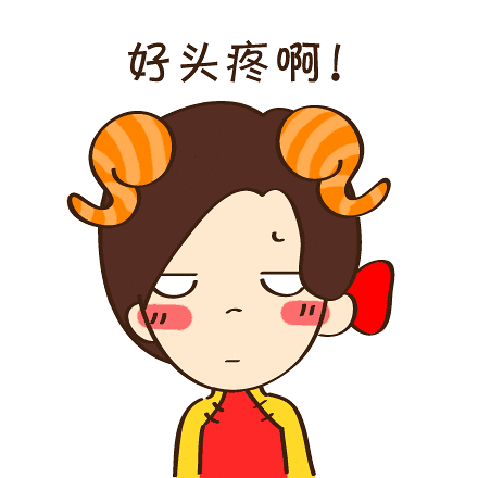 440_440gif 动态图 动图
