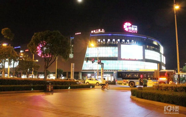 2019.01.04玩轉(zhuǎn)常熟,這些時(shí)尚美地等你來打卡!
