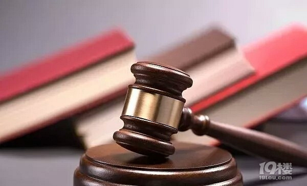 男子与同居女友生女后却未领结婚证,之后要