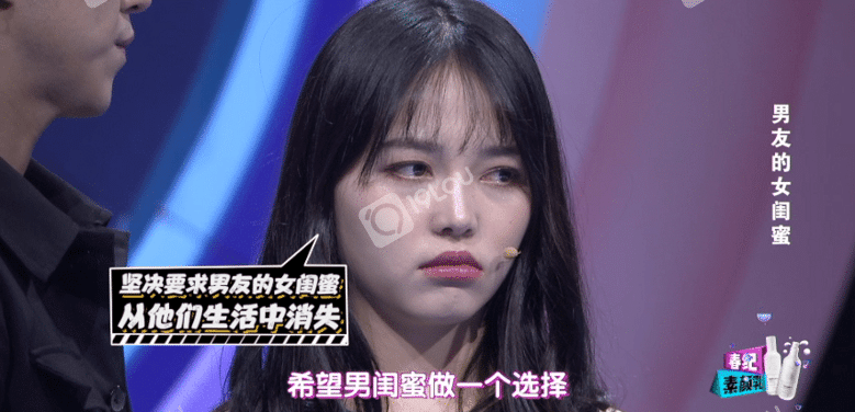 一边是友情,一边是爱情,左右为难