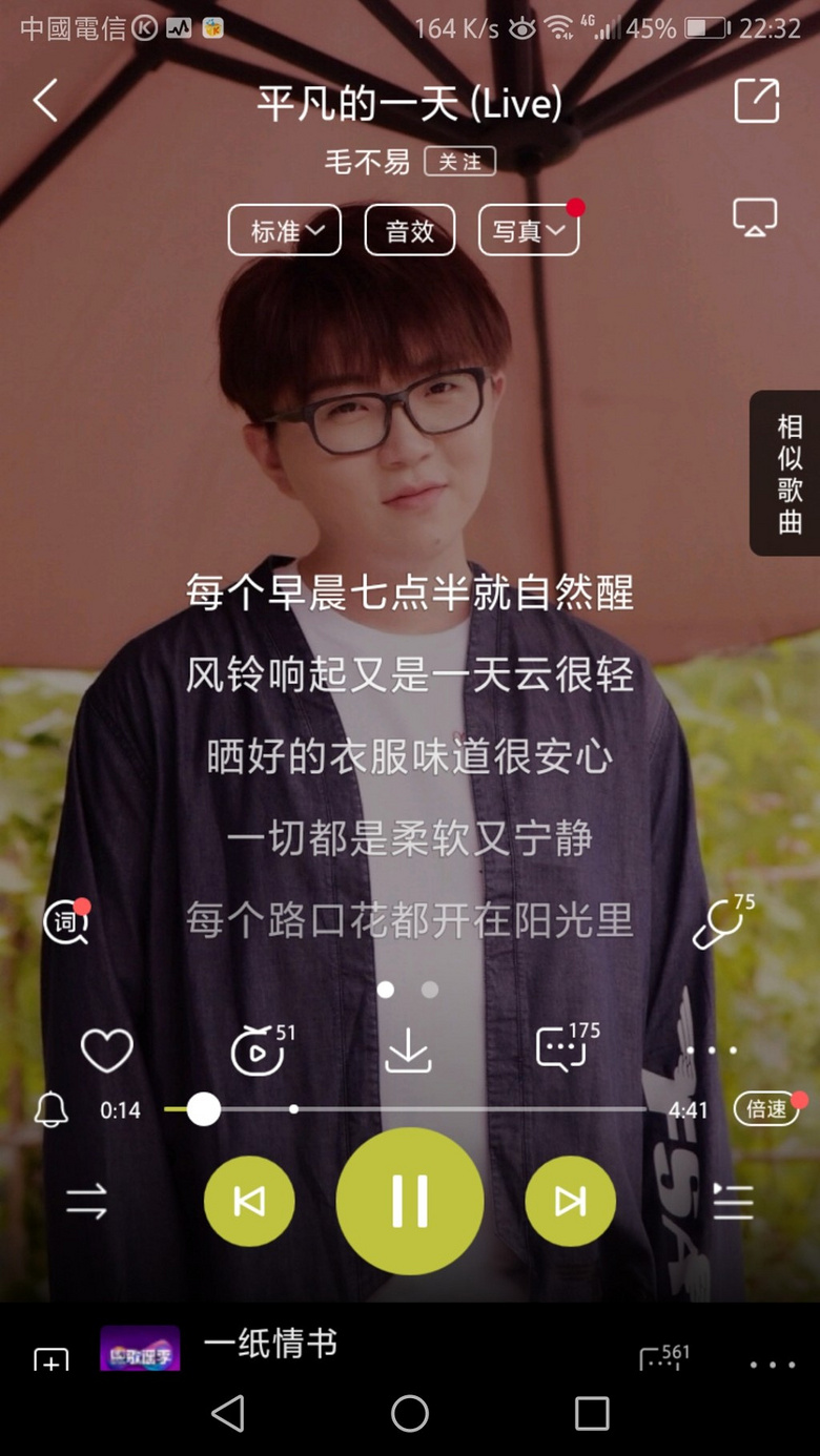 快速回帖使用高级回帖(可批量传图,插入视频等)表情幺幺:救救我吧