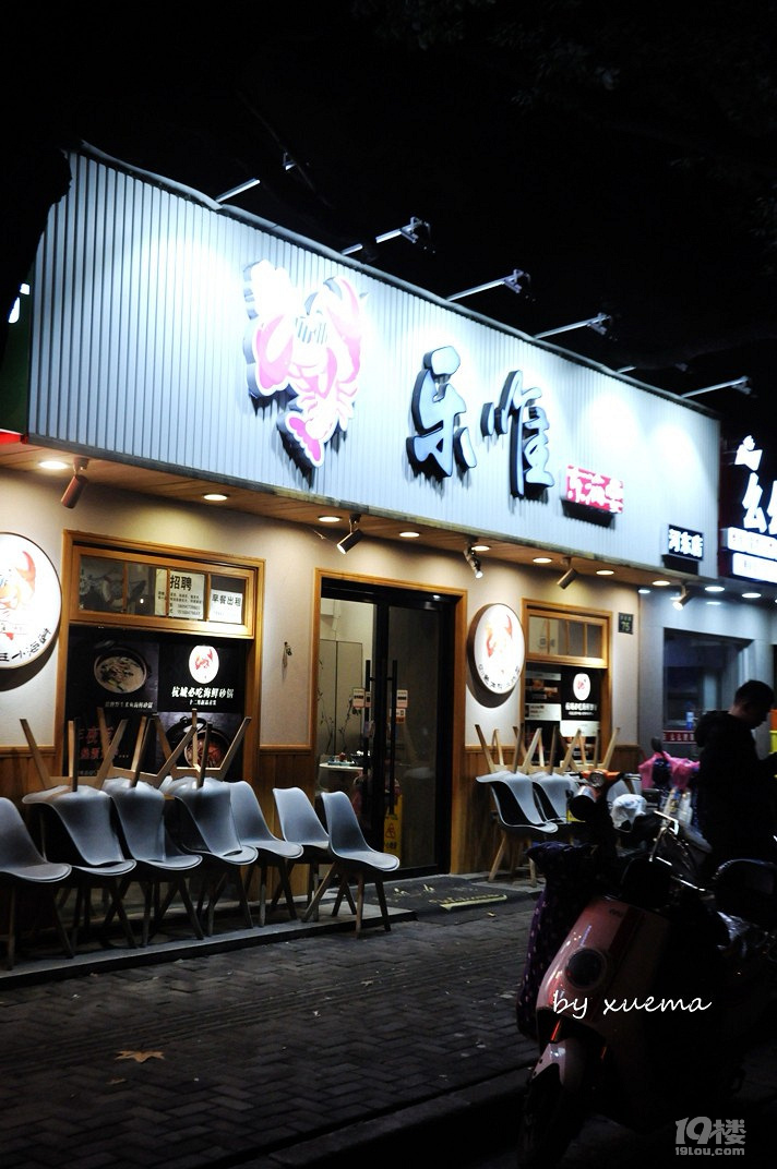 誰(shuí)說(shuō)深夜的酒不如清晨的粥好喝?