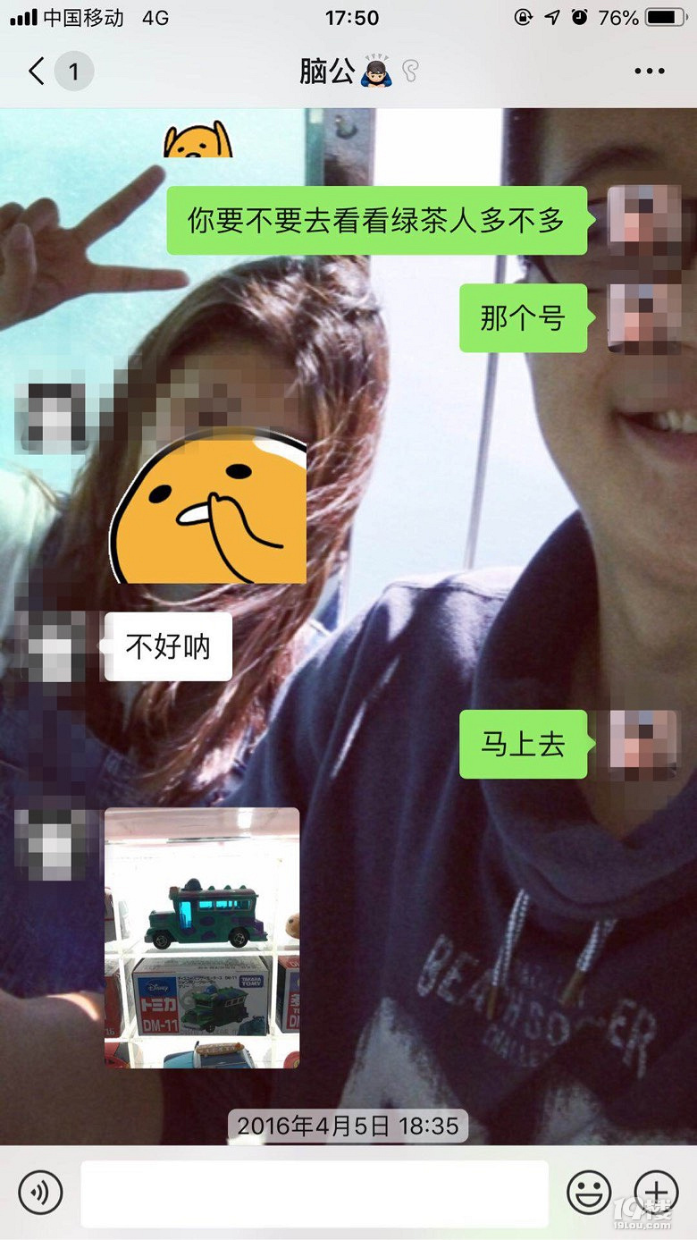 |ۺϹY(ji)3 ߀@ôЦ