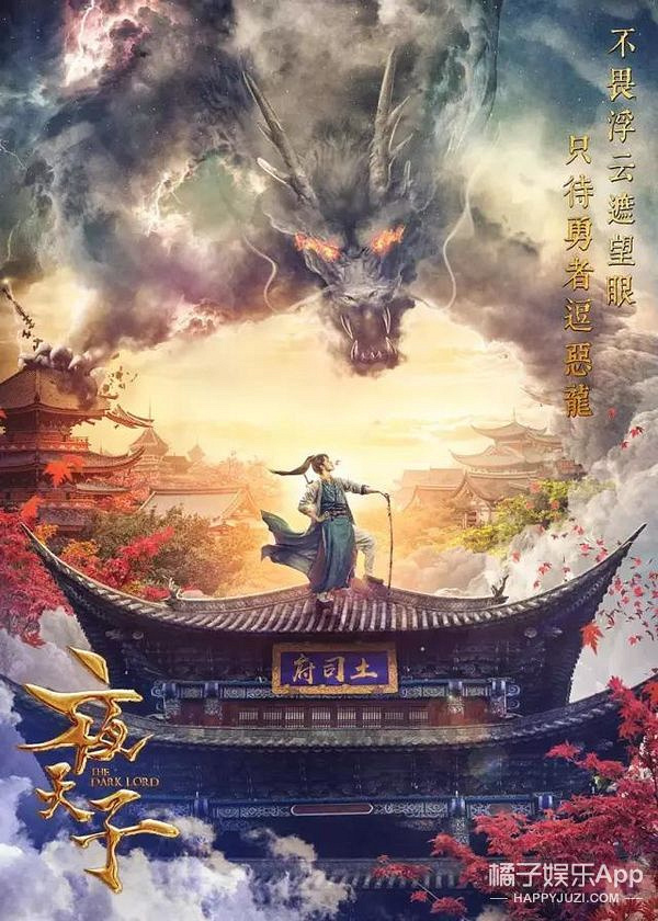 影视寒冬下,如何"逆风起舞"