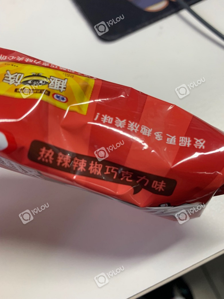 辣椒巧克力味道的餅乾真的不是黑暗料理嗎