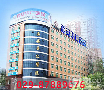 小腿静脉曲张会有什么症状