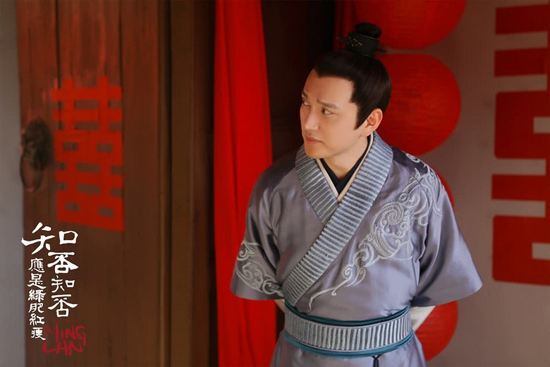 《知否》赵丽颖冯绍峰大婚 祖母落泪送别感人