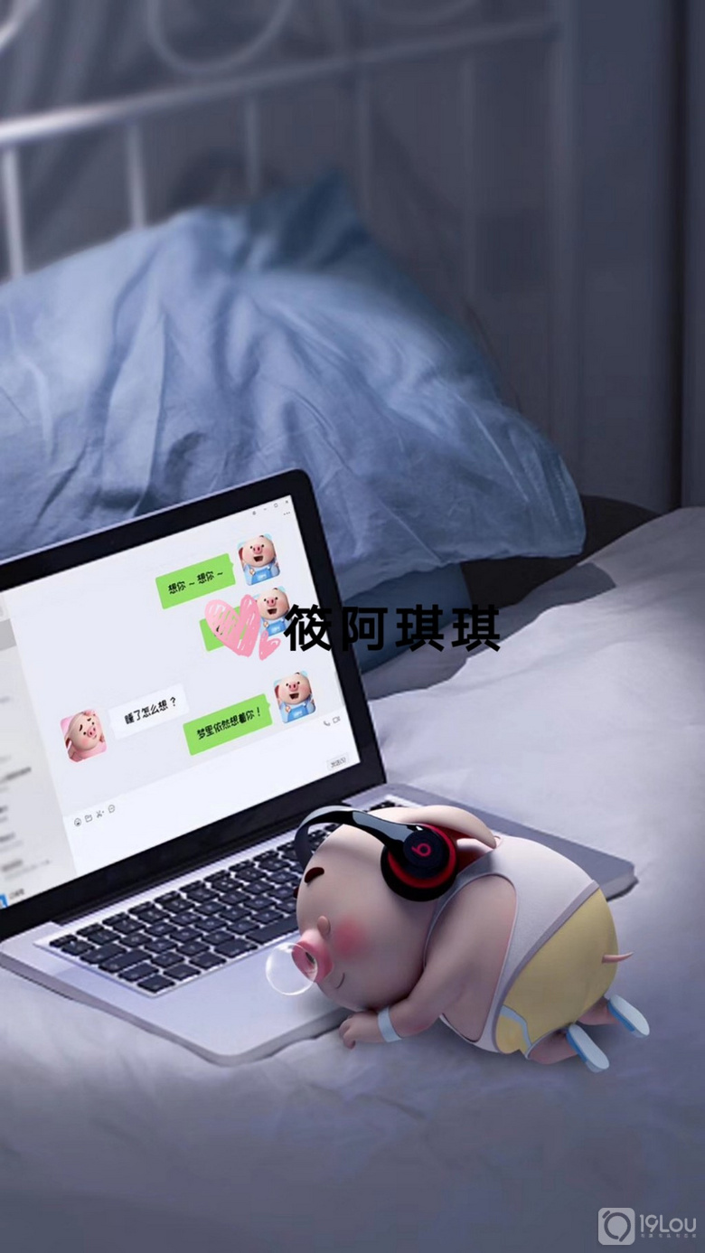 招聘手机工和手机壳制作工