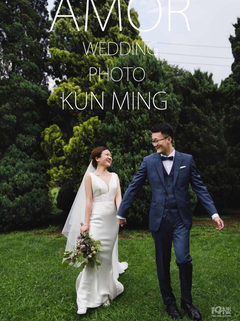 【新娘日记】100人15万,我的上海小成本婚礼