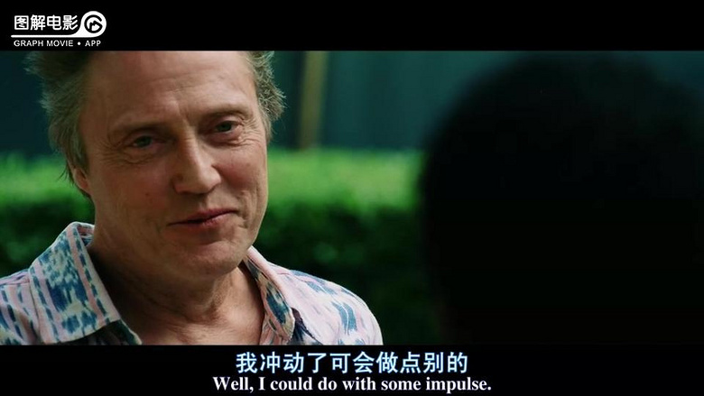 图解电影《怒火救援》你救我的心,我救你的命