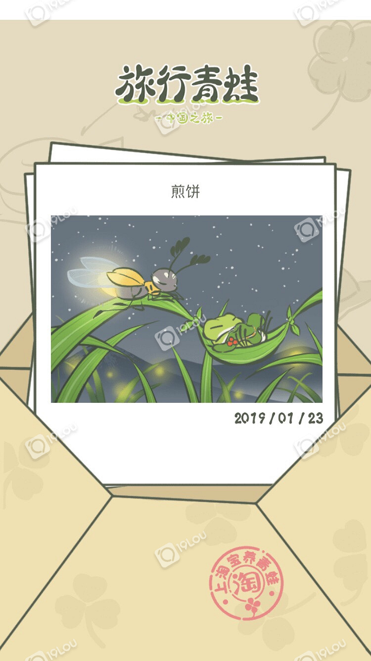 還有多少人在玩這個(gè)啊