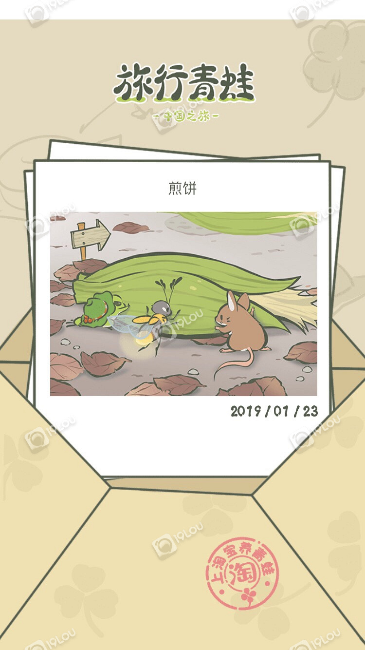 還有多少人在玩這個(gè)啊