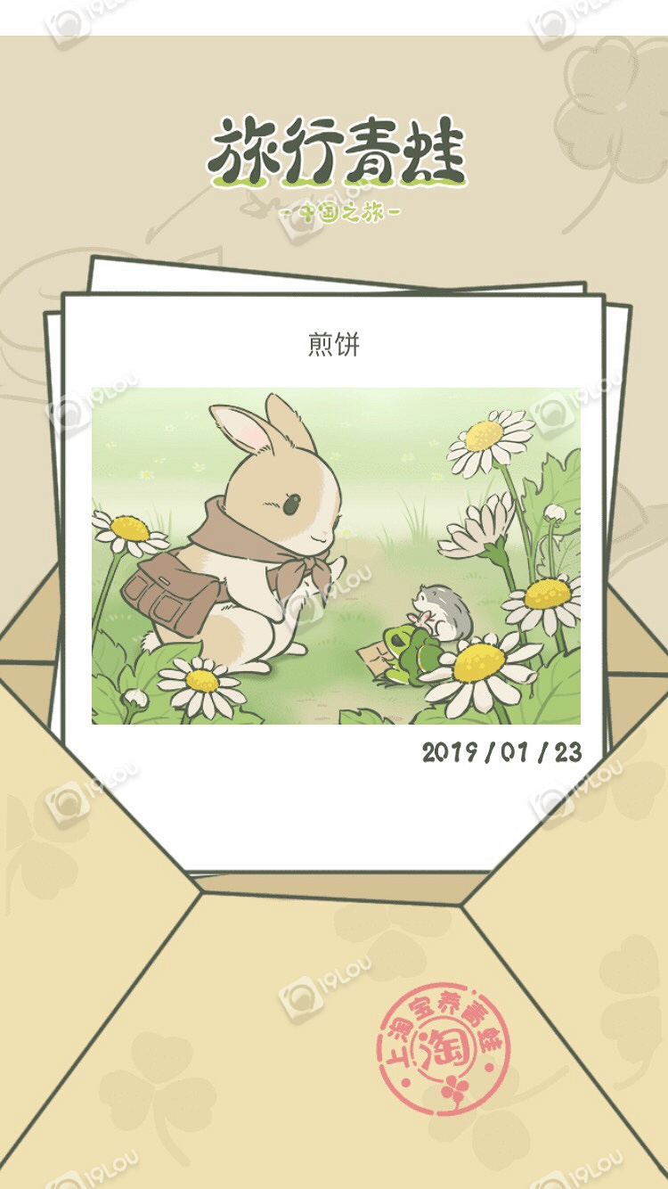 還有多少人在玩這個(gè)啊