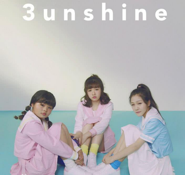 3unshine出道三年终于接到代言,曾被喷丑如今进时尚