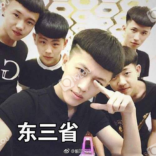 我国各大地区男子图鉴