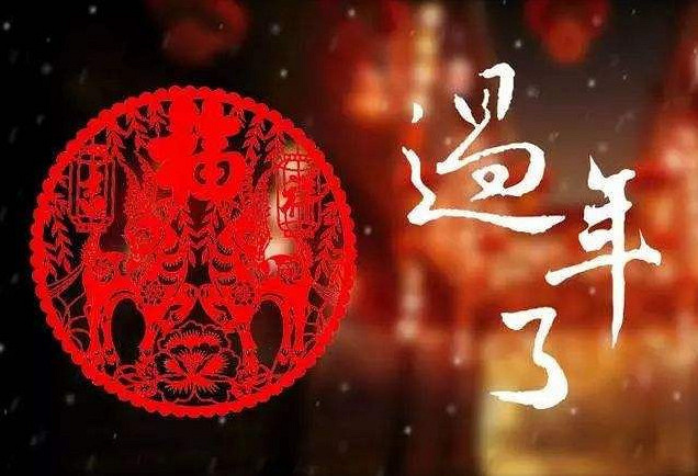 年前武汉要在寒风冷雨中度过油价又要涨啦今天下班后赶紧加油