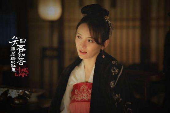 《知否》墨兰扮演者施诗承认割双眼皮,还说自己后悔死了!