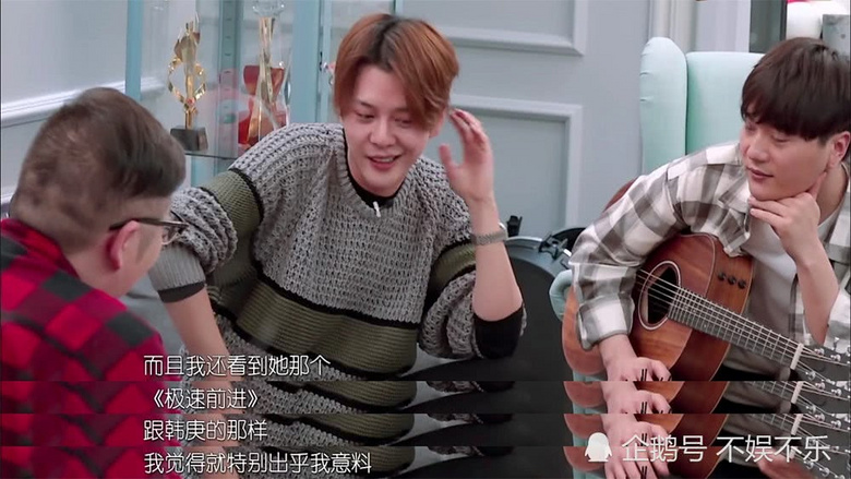 徐海乔对吴昕综艺烂熟于心,却对其中一档绝口