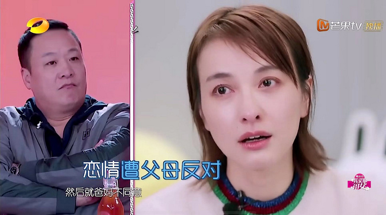 吴昕生日,徐海乔空降评论区,炸了!