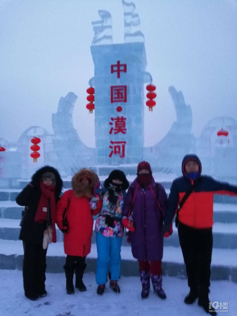春節(jié)去哪兒游?漠河找北看雪,帶手機(jī)的當(dāng)心�。ㄓ绕涫翘O(píng)果)