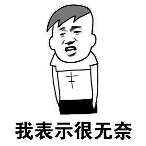 新婚不到3个月,壮小伙竟然频频半夜尿床!和医生一沟通,超尴尬