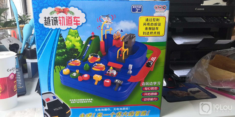 【试玩报告】+妈妈,这个玩具我在视频里见过~~~