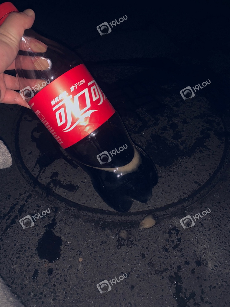 ӛһα؛ُKɄeһӷ܇